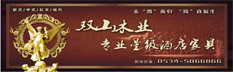 实用的除尘方法 布艺沙发美丽秘籍